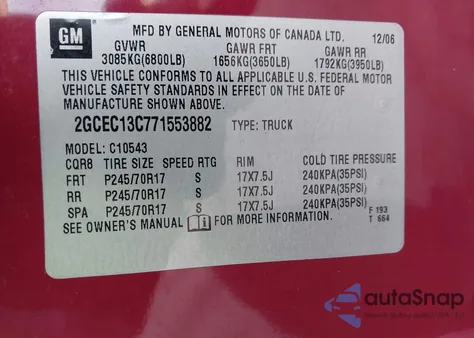 2007 Chevrolet Silverado Lt1 from USA, damaged, VIN 2GCEC13C771553882